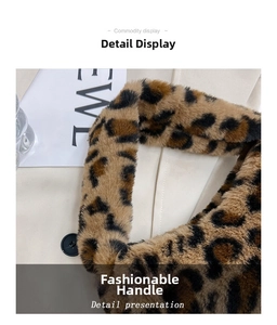 Close-up of leopard print faux fur handbag texture with soft plush fibers and handles