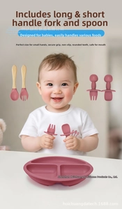 Baby silicone feeding set featuring sectioned suction plate and wooden handle utensils