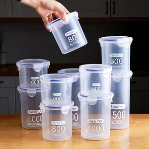Transparent Plastic Food Storage Containers Airtight Sealing Jars Kitchen Cereal Grain Organizer Round Side Lock Lids