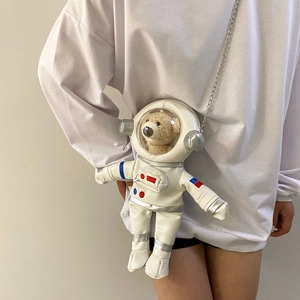 Cute space bear astronaut crossbody bag in white PU leather with silver metal chain strap
