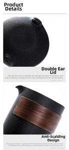 Close-up of black matte ceramic teapot with insulation wood pads and double-ear lid
