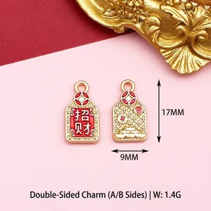 Detail view of a traditional red and gold Chinese style charm with 17mm and 9mm size markers