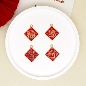 Detail view of 2026 Chinese Zodiac horse enamel charms for DIY jewelry making.