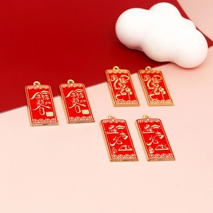 Red rectangular DIY lucky charm pendants with Chinese blessing characters in gold finish