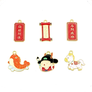 Colorful good luck enamel alloy charms for DIY keychains and handmade jewelry gifts