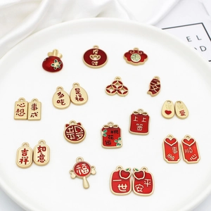 DIY Chinesischer Stil Legierung Glücksbringer Tasche Koi Fisch Anhänger Charms Glücksbringende Wörter Emaille Schmuckherstellung Zubehör Für Haargummis Halsketten Armbänder