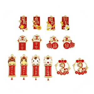 Festive red and gold Chinese New Year zodiac horse and lion dance charms for keychains.