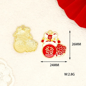 Detailed dimensions of red Chinese awakening lion charm with prosperity character