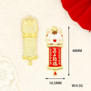 Detailed view of horse luck charm pendant with 48mm height and 4.5g weight info