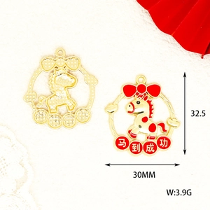 Detailed macro view of Chinese New Year horse charm with 30mm x 32.5mm dimensions