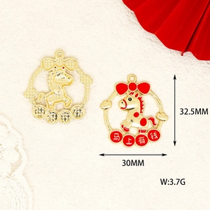 Close-up of Year of the Horse charm showing 32.5mm x 30mm measurements and 3.7g weight