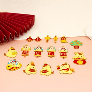 Detailed view of various cute horse zodiac alloy enamel charms for DIY jewelry making
