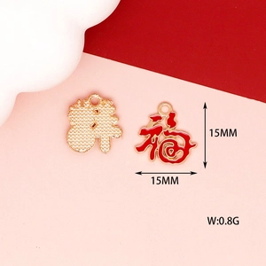 Detail view of 15mm red enamel Fu character charm for Chinese New Year DIY projects.