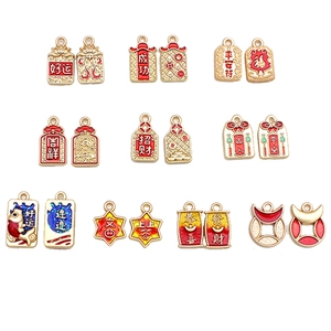 Festive Chinese style DIY alloy charms with lucky word motifs for jewelry