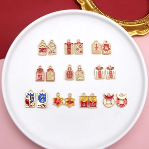 Detailed view of Chinese style alloy enamel lucky character charms for DIY jewelry making