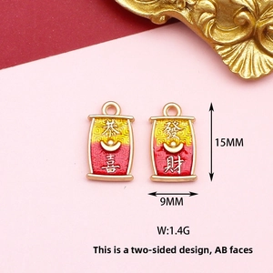Double-sided Chinese style good luck alloy enamel charms for DIY jewelry making accessories
