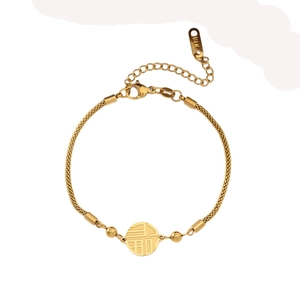 New Chinese-style gold plated stainless steel bracelet with Fu character charm and 18K stamp