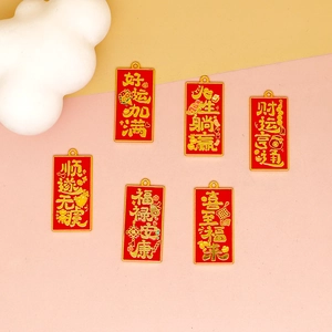 Set of six Chinese style red and gold alloy blessing charms for DIY jewelry making