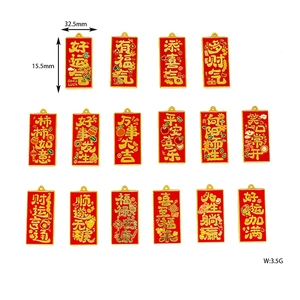 Detailed view of Chinese style red enamel blessing pendants with dimensions and weight