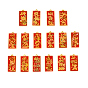 Detailed view of red and gold Chinese style alloy charm tags for DIY jewelry making accessories