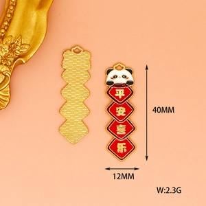 Chinese stijl panda legering hanger, afmetingen 40x12mm en 2,3g gewicht, DIY