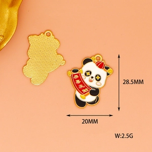 Detailweergave van de afmetingen van 28,5 mm x 20 mm voor deze panda-bedelset