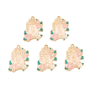 Set mit 5 japanischen Sakura Omamori Emaille-Anhängern für DIY Schmuck und Schlüsselanhänger