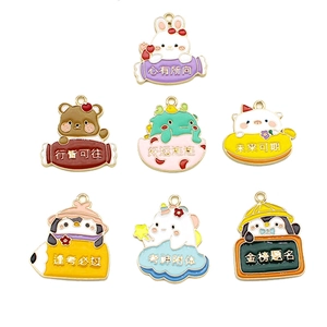 Cute cartoon animal enamel charms for DIY jewelry making with blessing messages