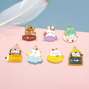 Set of cute cartoon animal enamel charms with lucky Chinese blessings for DIY jewelry.