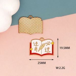 Detailed macro view of book-shaped alloy charm with precise dimensions for DIY jewelry