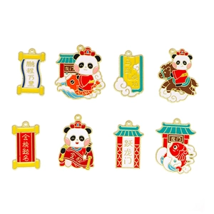 Lucky panda and traditional graduation theme alloy enamel charms set for DIY keychain gift