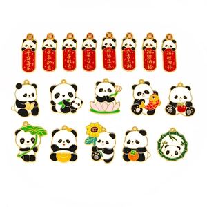 Set van Chinese stijl panda emaille bedeltjes voor DIY sieraden en gelukssleutelhangers