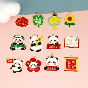 Abschlusssaison Panda DIY Zinklegierung Tropföl Anhänger Chinesischer Stil Inspirierendes Panda Schlüsselanhänger Zubehör Geschenk