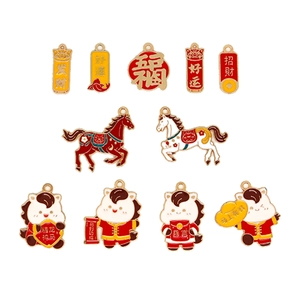 Traditional Chinese New Year zodiac horse enamel charms set for DIY jewelry and keychains