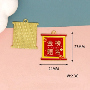Detailansicht eines roten und goldenen chinesischen Rollenanhängers mit Maßen und Gewicht