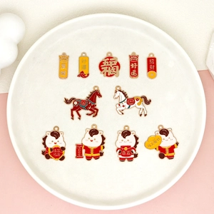 Close-up of cartoon horse and auspicious charm set for Year of the Horse DIY projects