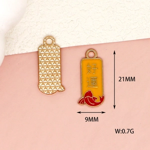 Yellow rectangular koi fish alloy pendant with Chinese Good Luck text for DIY jewelry