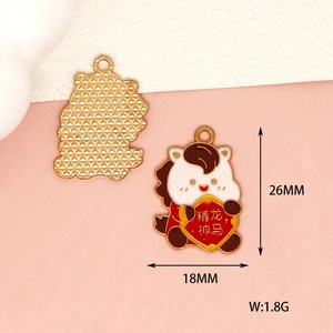 Cute cartoon horse enamel alloy charm pendant for jewelry making with size and weight specs