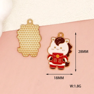 Cute cartoon horse alloy enamel charm for DIY jewelry making, detailed dimensions 28mm x 18mm