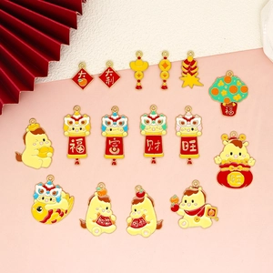 Detailed view of various Chinese New Year themed alloy enamel charms for DIY jewelry projects.