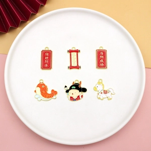 DIY alloy enamel luck charms set for exam success and good fortune