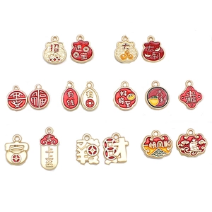 Festive Chinese style DIY alloy dripping oil charms with auspicious characters for jewelry