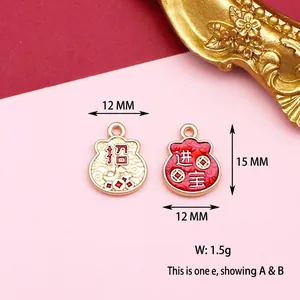 Lucky bag charm gold plated red enamel for bracelet and earring DIY craft 15x12mm