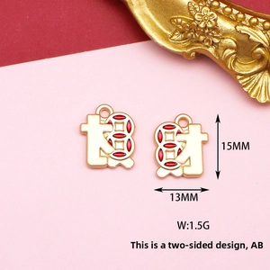 Detailed macro view of Chinese style lucky charm showing 15x13mm dimensions and double-sided design