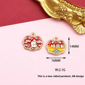 Detailed view of double-sided Chinese style alloy lock charm with smooth sailing theme