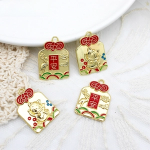 Chinese Style Lucky Cat Peace Charm Alloy Drip Oil DIY Jewelry Accessories For Keychain Pendant Crafting Red Gold Blessing Pendant
