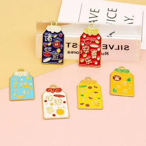 Colorful alloy enamel Omamori charms with Chinese blessing words for DIY jewelry making