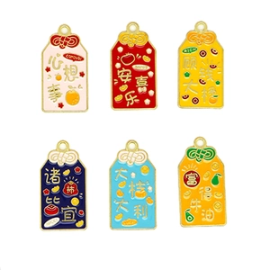 Set of 6 colorful DIY alloy enamel lucky charms Omamori pendants for keychain making crafts.