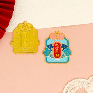 Ciondoli Omamori blu e oro in stile cinese per la creazione di gioielli fai da te a mano