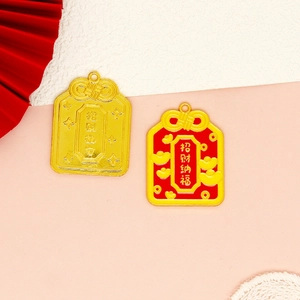 Ciondoli fai-da-te Omamori stile cinese in oro e smalto rosso per creazione gioielli